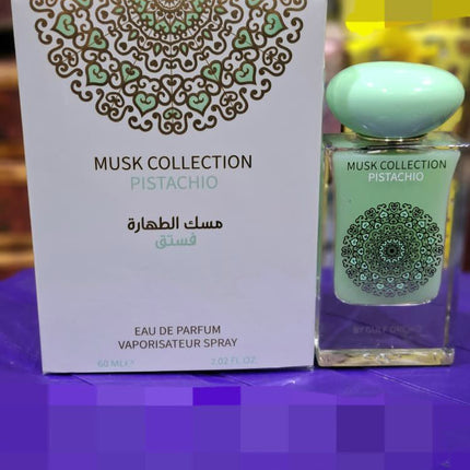 MUSK COLLECTION - Eau de parfum 60ml - Shop Shap Service - MUSK COLLECTION - Eau de parfum 60ml - Parfum - Shop Shap Service - 